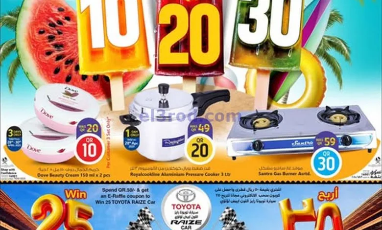 el3rod.com00023