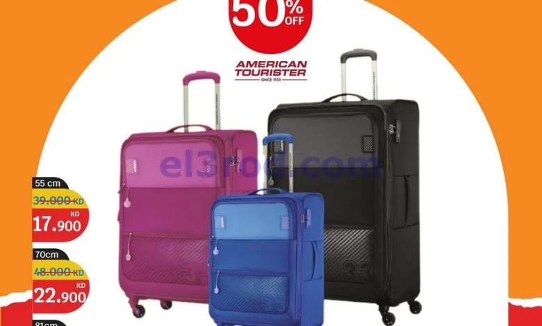 عروض سيتى ماركت الكويت|تصفيات 50%|من 24-5-2025 el3rod.com00001