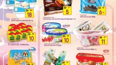 عروض سفاري الامارات|ايس كريم|حتى 31-5-2025 el3rod.com00001
