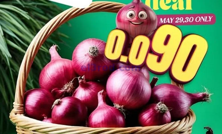 el3rod.com00001