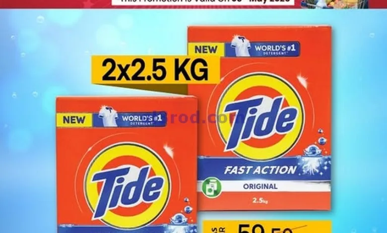el3rod.com00001
