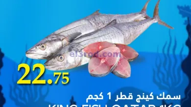 el3rod.com00001