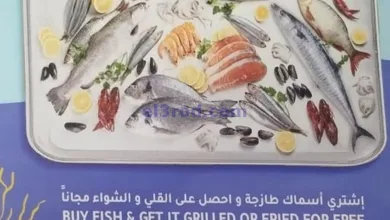 el3rod.com00001