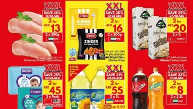 عروض فيفا سوبرماركت الامارات|كبرى|حتى 13-5-2025 el3rod.com00001