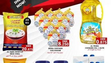 el3rod.com00001