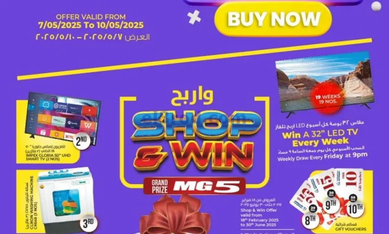 el3rod.com00001