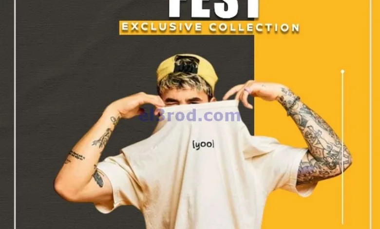 el3rod.com00001