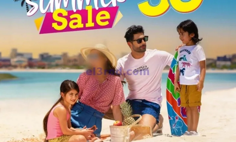 عروض نستو هايبر ماركت عمان|فاشون|حتى 31-5-2025 el3rod.com00001