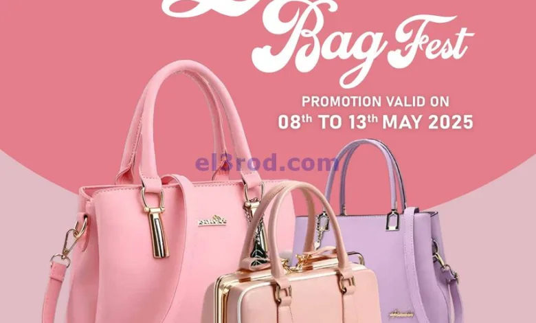عروض جراند هايبر كويت|حقائب سيدات|حتى 13-5-2025 el3rod.com00001