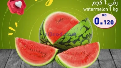 عروض رامز السالمية وحولى|صفقات طازجة|10-5-2025 el3rod.com00001