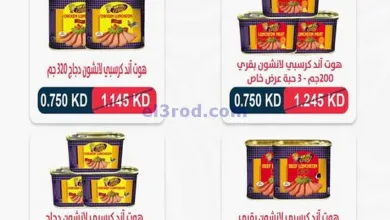 el3rod.com00001