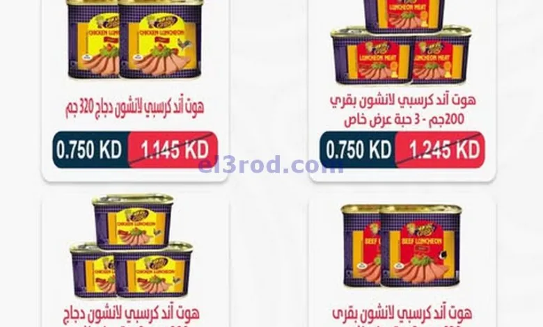 el3rod.com00001