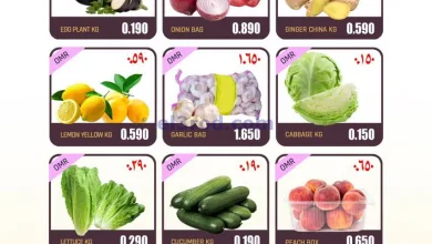 عروض الكرامة هايبر سويق عمان|11 حتى 12-5-2025 el3rod.com00001