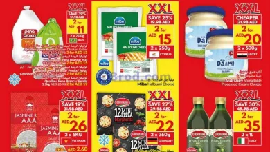 عروض فيفا سوبرماركت الامارات|14 حتى 20-5-2025 el3rod.com00001