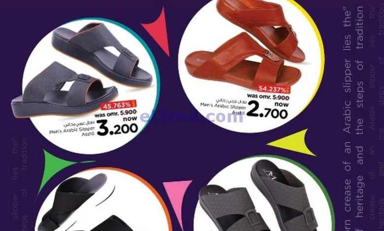 عروض نستو عمان|مهرجان أحذية|حتى 31-5-2025 el3rod.com00001
