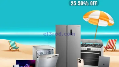 el3rod.com00001