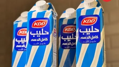 عروض سيتى ماركت الكويت|22 حتى 24-5-2025 el3rod.com00001