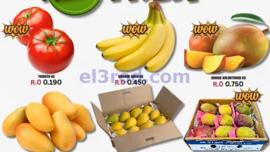 el3rod.com00001