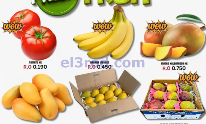 el3rod.com00001