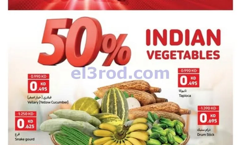 el3rod.com00001