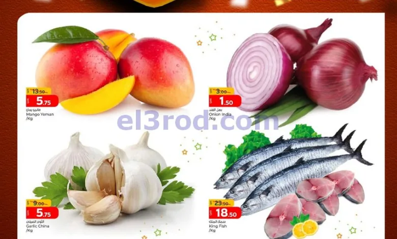 el3rod.com00001