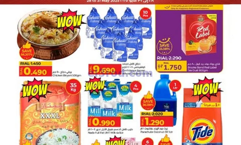 el3rod.com00002