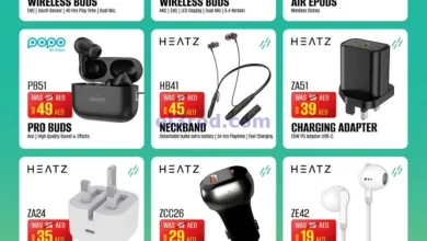 عروض نستو الامارات|جادجيت جلو|حتى 18-5-2025 el3rod.com00002