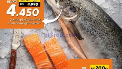 el3rod.com00002