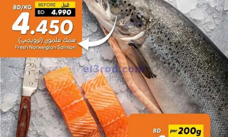 el3rod.com00002