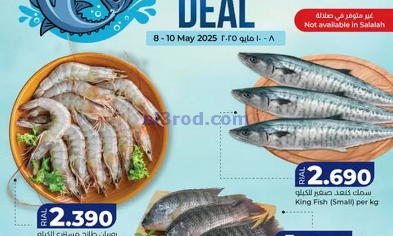 el3rod.com00002
