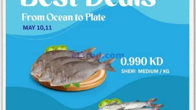 عروض جراند هايبر الكويت|طازج|10-5-2025 el3rod.com00002