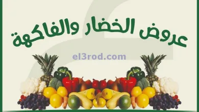 el3rod.com00002