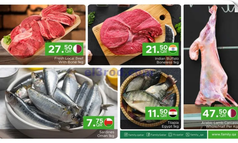 عروض مركز التموين العائلى قطر|12-5-2025 el3rod.com00002