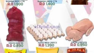 el3rod.com00002