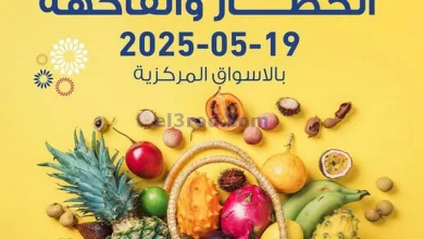el3rod.com00003