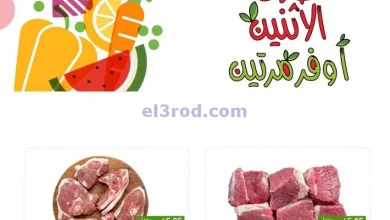 el3rod.com00003