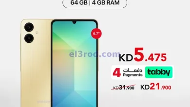 عروض جرير الكويت|جدّد وادفع لاحقًا|من 3-5-2025 el3rod.com00003