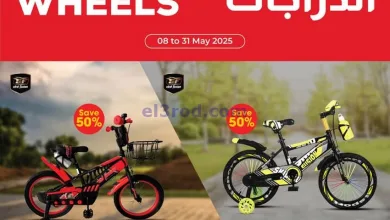 el3rod.com00004