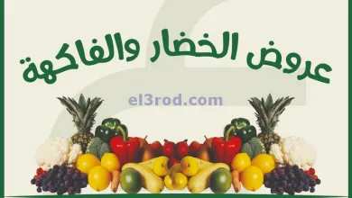 el3rod.com00004
