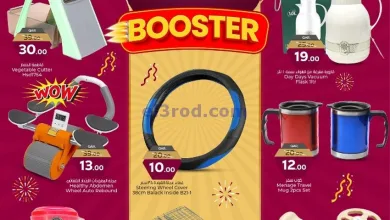 el3rod.com00005