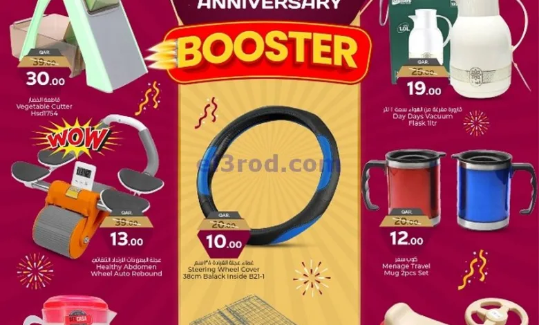 el3rod.com00005