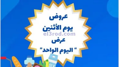 el3rod.com00006