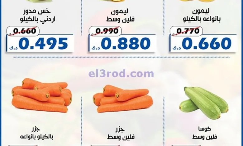 el3rod.com00006
