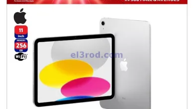 el3rod.com00006