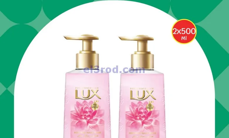 عروض سيتى ماركت الكويت|من 6-5-2025 el3rod.com00006