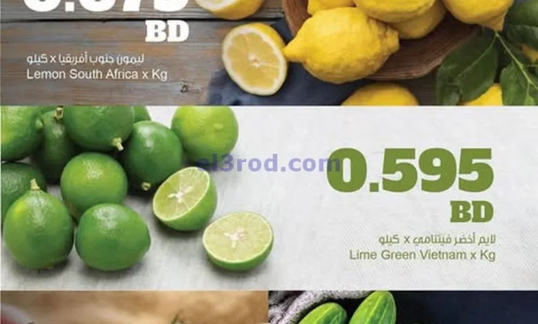 el3rod.com00007