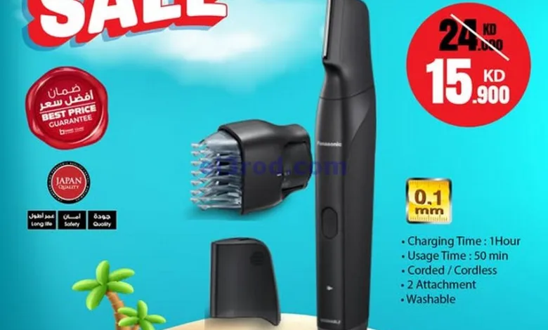 el3rod.com00008