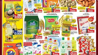 عروض مارك اند سيف ضجيج الكويت|28-5 حتى 3-6-2025 el3rod.com00010