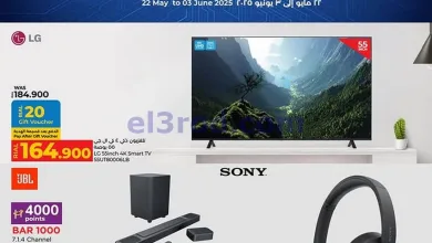 el3rod.com00014