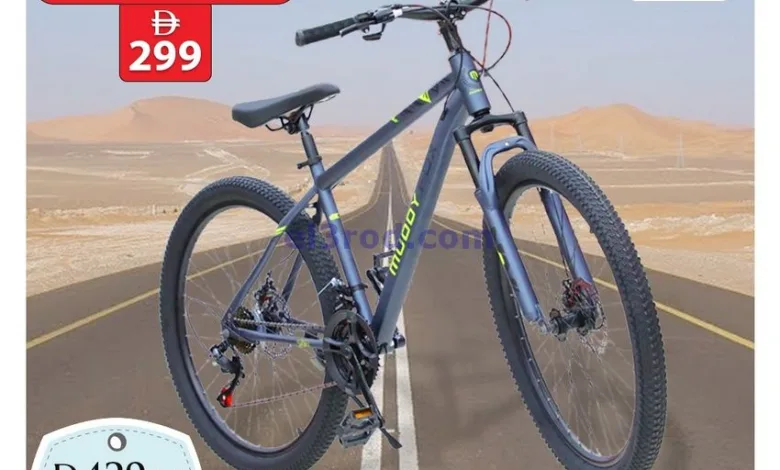 el3rod.com00015
